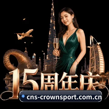 深度观赛前哨建立